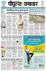 page1
