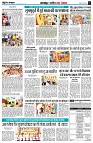 page3