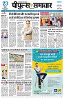 page1
