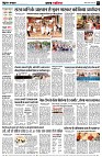 page2