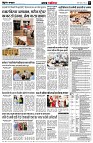 page5