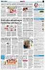 page7