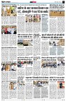 page11
