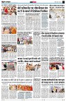 page12