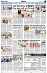 page14