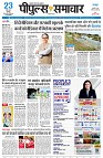 page1