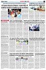page2