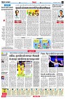 page4