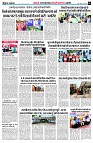 page5