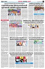 page6