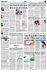 page7