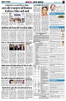 page8