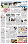 page11