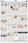 page14