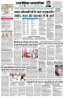 page4