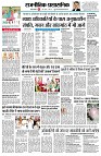 page2