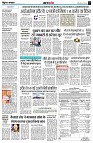 page3