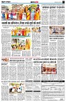 page4
