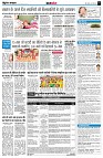 page7