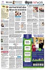 page10