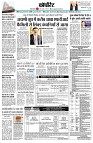 page12