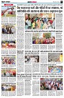 page8