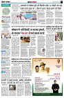 page5