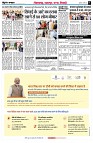 page3