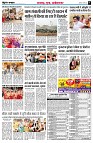 page5