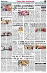 page7