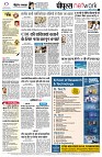 page8