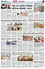 page3