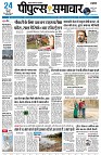 page1