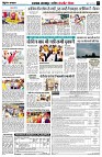 page3