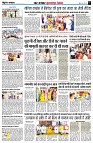 page7