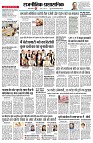 page2