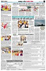 page3