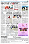 page3