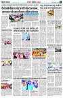 page5