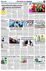page8