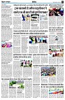 page9
