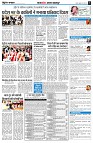 page11
