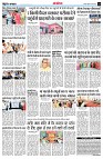 page13