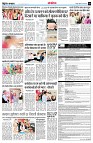 page14