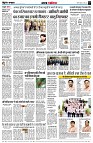 page3