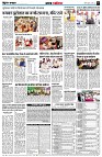 page5
