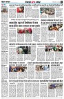 page8