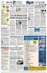 page10