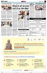 page11