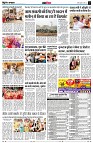 page12